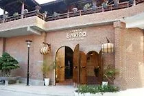 Bavico Hotel 나트랑